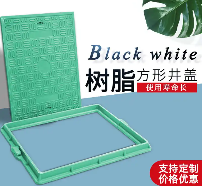 广西树脂复合电力方井展示